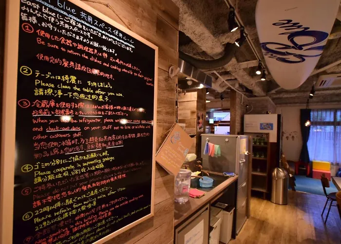 Hostel East Blue Kasai Tokyo