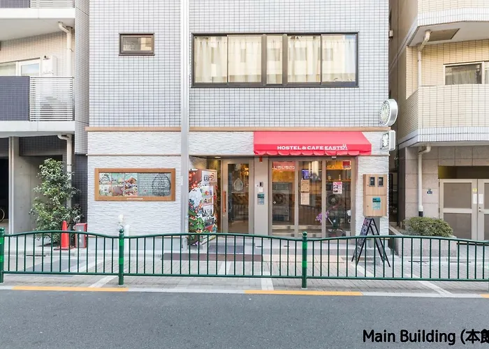 Hostel East57 Asakusabashi Tokyo